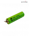 Аккумулятор Ni-MH для Ermila Motion Nano 1585-7020